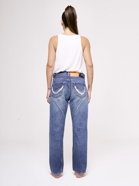 REPAIRED PANTS